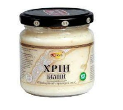 Хрін столовий, білий, ДСТУ 724, 1 кг